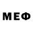 МЕФ кристаллы 3. Division