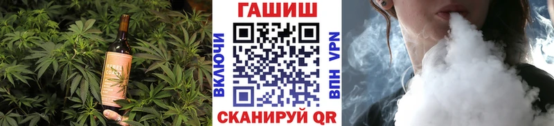 Cannafood марихуана  Бузулук 
