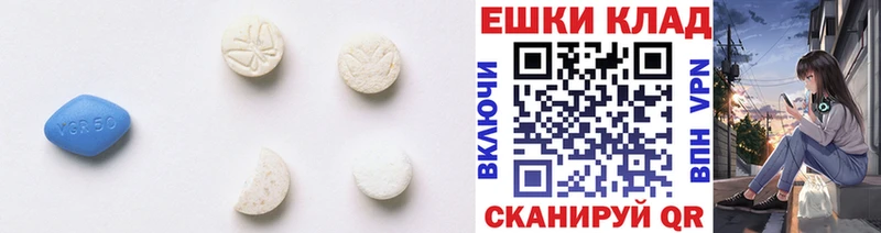 Ecstasy 280 MDMA  Бузулук 