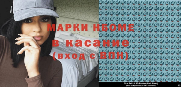 Альфа ПВП Белоозёрский