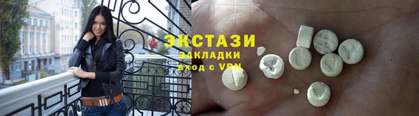 кокаин перу Балахна