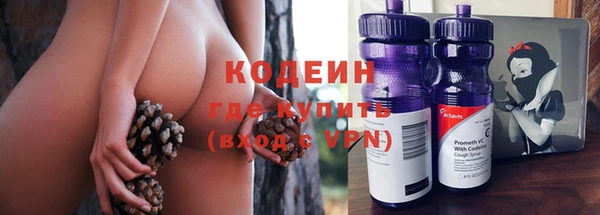 бутик Белокуриха