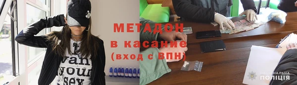 Альфа ПВП Белоозёрский