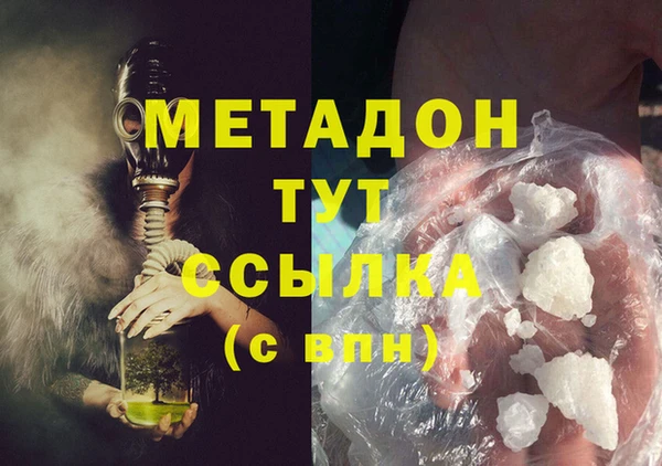 индика Беломорск