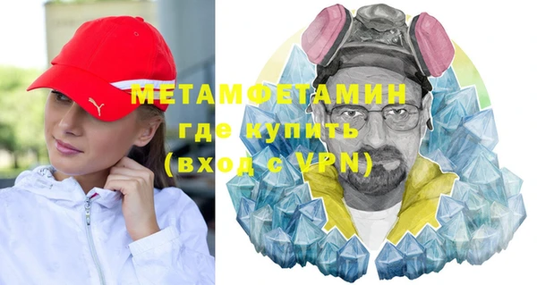 индика Беломорск