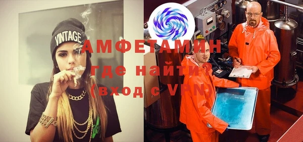 кокаин перу Балахна