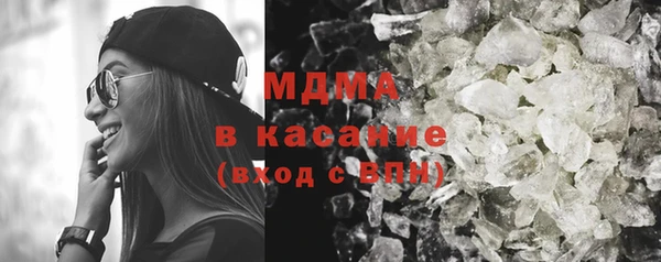 ПСИЛОЦИБИНОВЫЕ ГРИБЫ Баксан