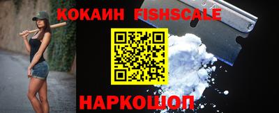 прущая мука Малгобек