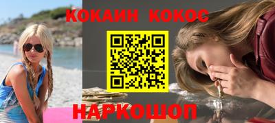 mdma Мариинск