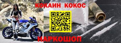 прущая мука Малгобек