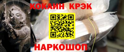mdma Мариинск