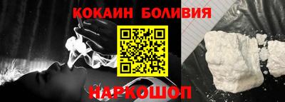 прущая мука Малгобек