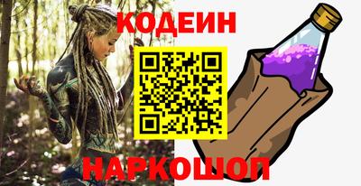 mdma Мариинск