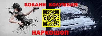 прущая мука Малгобек