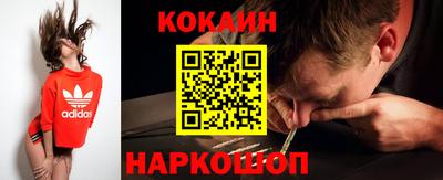 прущая мука Малгобек