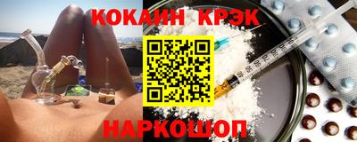 mdma Мариинск