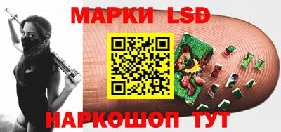 mdma Мариинск