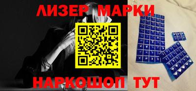 соль ск Малоярославец