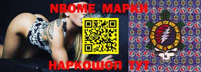 mdma Мариинск