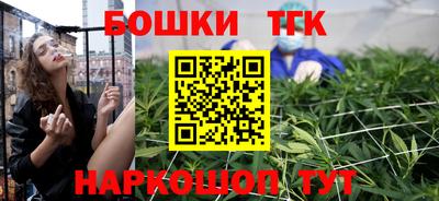 прущая мука Малгобек