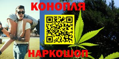 прущая мука Малгобек