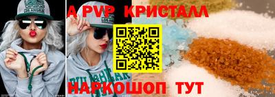 прущая мука Малгобек