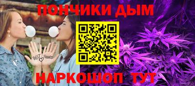 соль ск Малоярославец