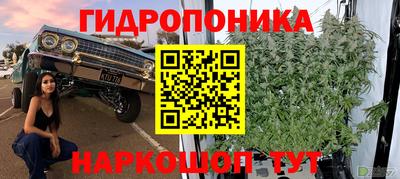 mdma Мариинск