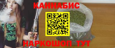 прущая мука Малгобек