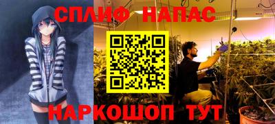 прущая мука Малгобек