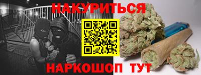 соль ск Малоярославец