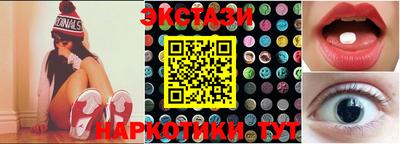 соль ск Малоярославец