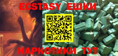 герыч Майкоп