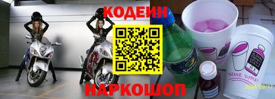 mdma Мариинск