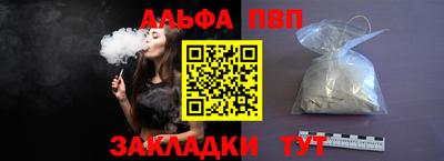 соль ск Малоярославец