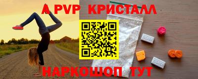 прущая мука Малгобек