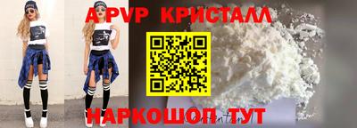 прущая мука Малгобек