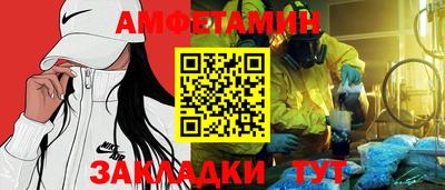 соль курить ск Магадан
