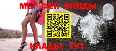 mdma Мариинск