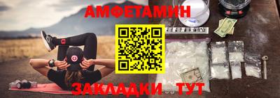 прущая мука Малгобек