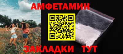прущая мука Малгобек