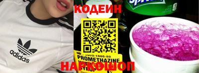 прущая мука Малгобек