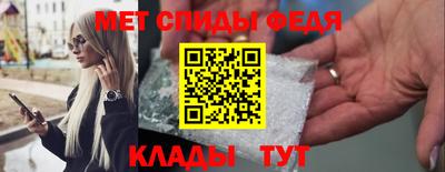 соль ск Малоярославец