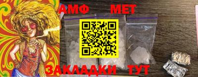 mdma Мариинск
