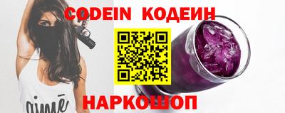 прущая мука Малгобек