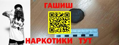 прущая мука Малгобек