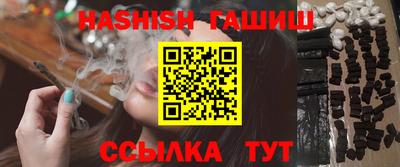 прущая мука Малгобек