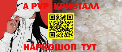 mdma Мариинск