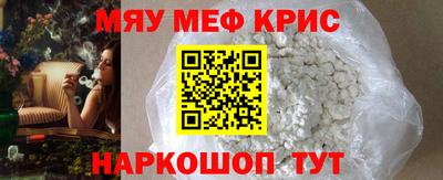 соль ск Малоярославец
