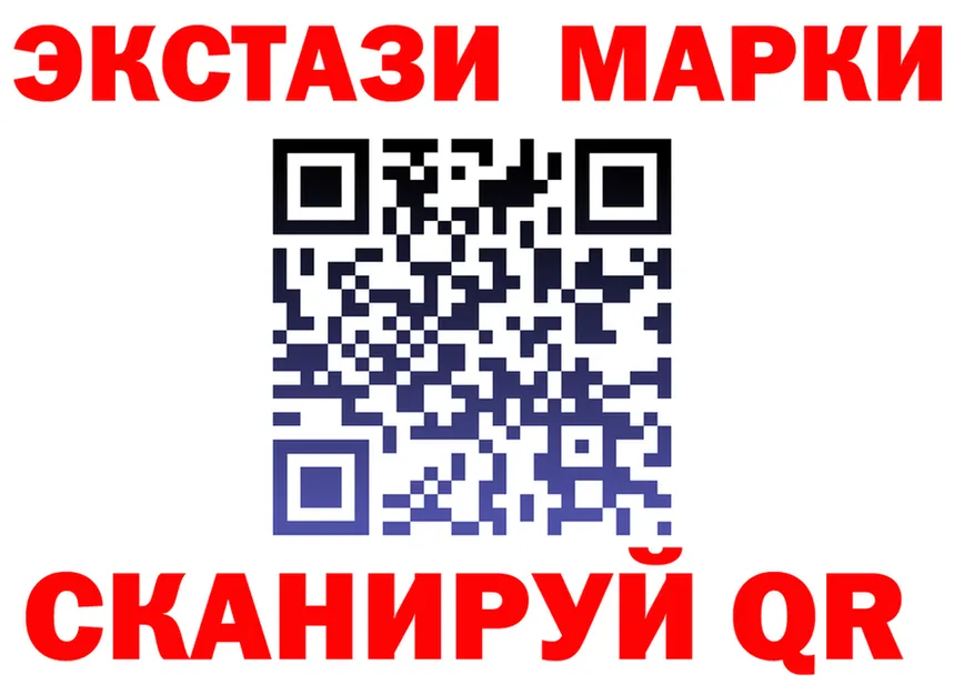 АМФ Розовый маркетплейс площадка мега Бузулук